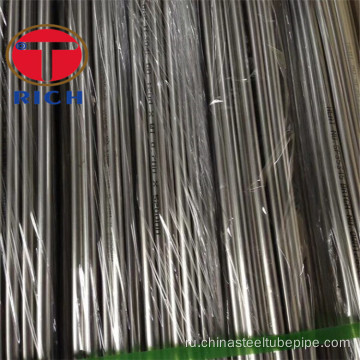 Stainless+Steel+Small+Diameter+Seamless+Steel+Tubes